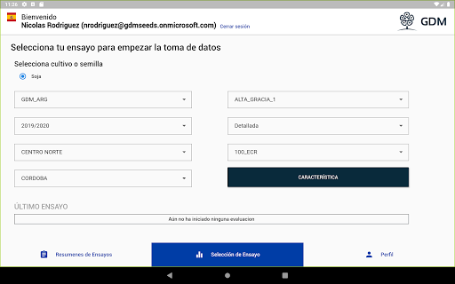 GDM Data Survey Screen 2