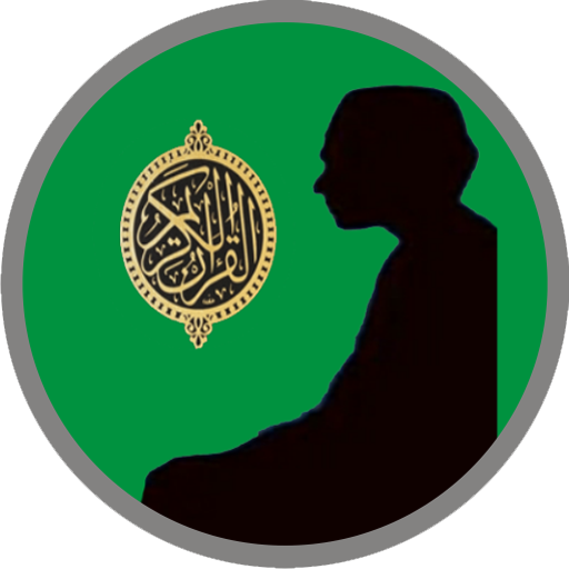 Fiqih Sholat Ulama Besar logo