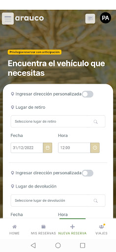 Arauco Port-e Screen 3