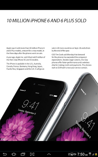 Android application TechLife News screenshort