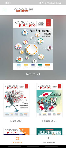 Android application Concours pluripro screenshort