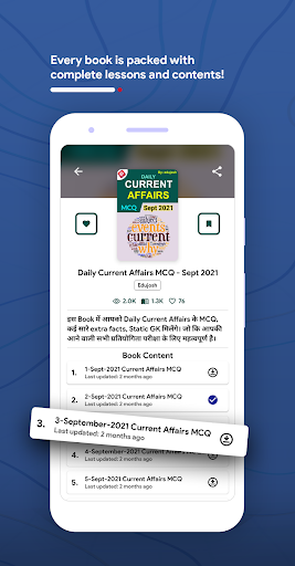 Edujosh : Exam Prep Quiz Screen 3