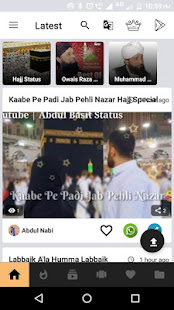 Noore Islam - Islamic WhatsApp Status Videos 2021 12.0.0 APK screenshots 8