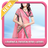 Lehenga Designs for Ladies icon