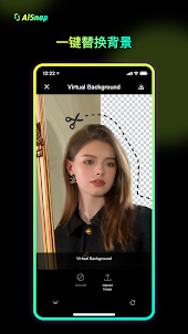 AiSnap: AI視頻和AI照片