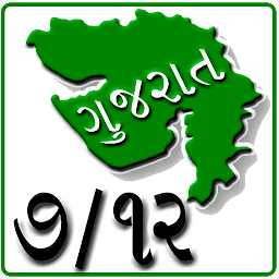 Icon image 7/12 Utara Gujarat Jamin Recor