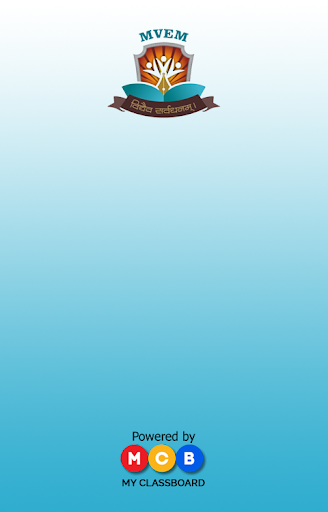 Android application Mahesh Vidyalay English Medium screenshort