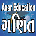 Axar Maths Gujarati 