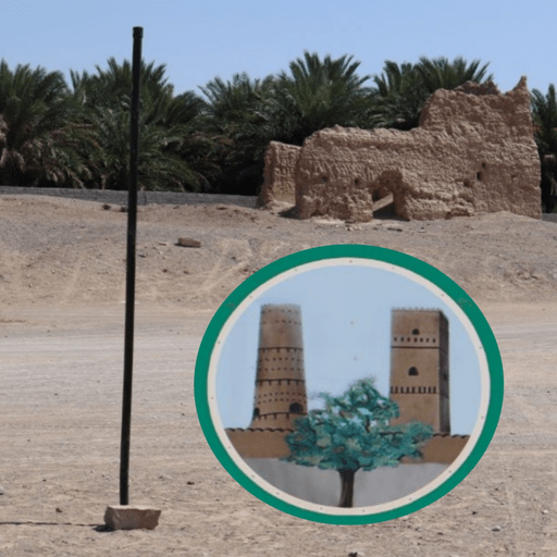 FalajAlKamil فلج الكامل logo