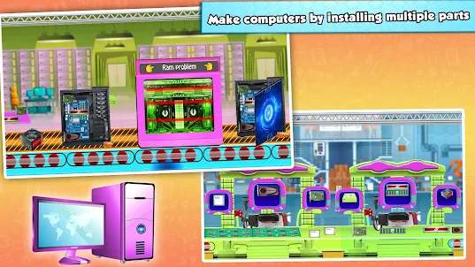 コンピューターメーカー工場：ビルダーと修正ゲーム