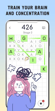 Letters Match: Pairs Puzzleのおすすめ画像2