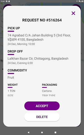 Ship and Carry Shipper