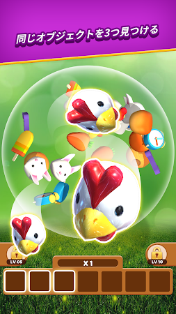 Game screenshot Match 3D Bubble mod apk