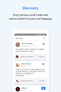 Flitto - Free translation & Language study android2mod screenshots 7