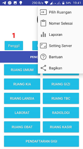 Shipo Client Screen 2
