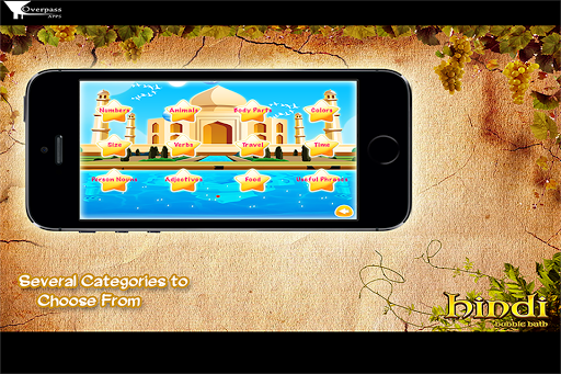 Learn Hindi Bubble Bath Game Screen 3