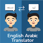 Cover Image of ダウンロード English Arabic Translator  APK