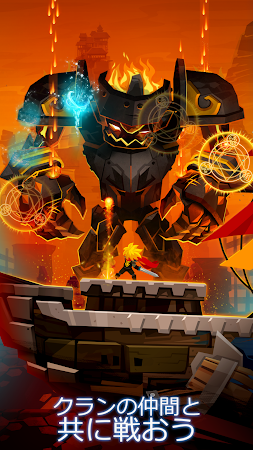 Game screenshot Tap Titans 2 タップタイタン: クリッカーゲーム apk download