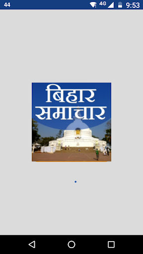 Android application Bihar Hindi News screenshort