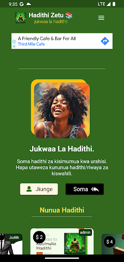Android application Hadithi Zetu screenshort
