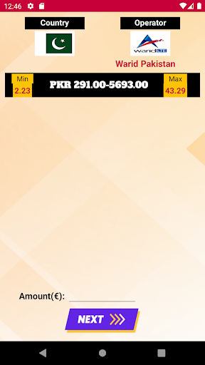 TelTrue Topup Screen 2
