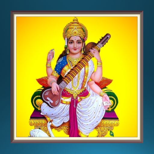 Mata Saraswati Beej Mantra logo