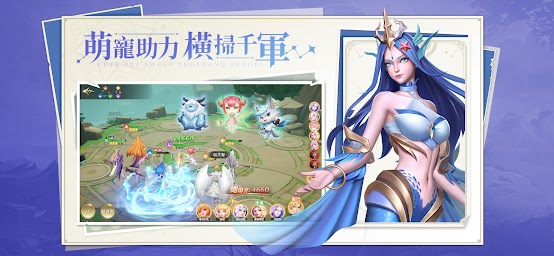 7Sins：神諭指定