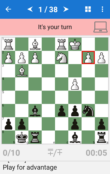 Chess Middlegame I banner