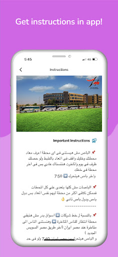 ZH Transportations Screenshot 2 - AppWisp.com