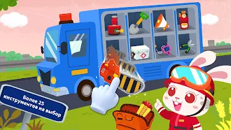 Game screenshot Спасение при землетрясении 3 apk download