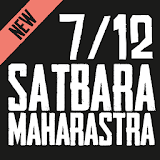 7/12 Satbara Utara Maharashtra icon
