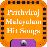 Prithviraj Malayalam Hit Songs icon