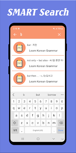 Korean Grammar Screen 3