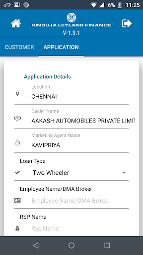 Android application HLFMarkeT screenshort
