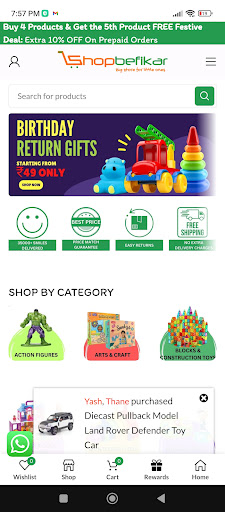 Shopbefikar Screen 2