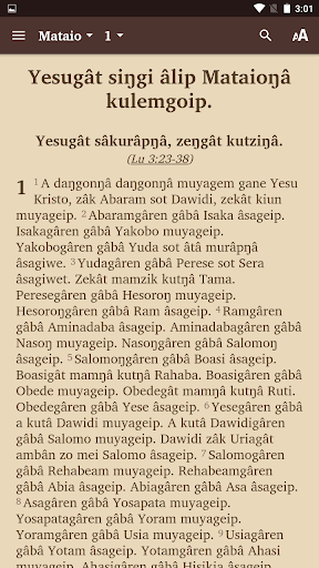 Komba - Bible Screen 2