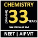 33 YEAR NEET CHEMISTRY PAST PA - Androidアプリ