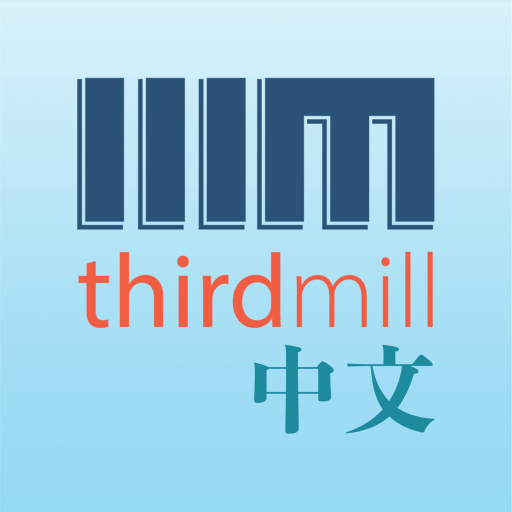Thirdmill中文 logo