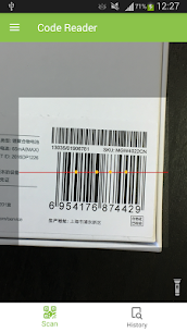 QR Code Scanner (PREMIUM) 1.0.6 Apk 4