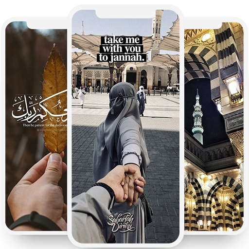 Awesome Islamic Wallpapers - B logo