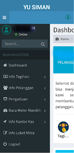 Android application YuSiman screenshort