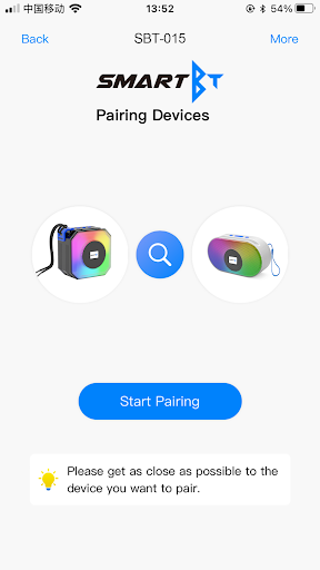 SmartBT Screen 3