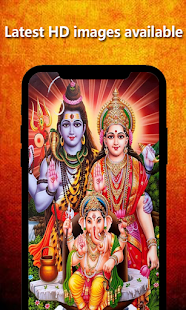 Shiva Parvati Ganesh HD Wallpapers for PC / Mac / Windows  - Free  Download 