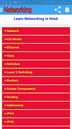 Networking Language in Hindi Screen 3