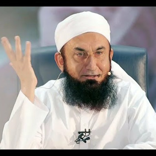 Android application Tariq Jameel Bayans screenshort