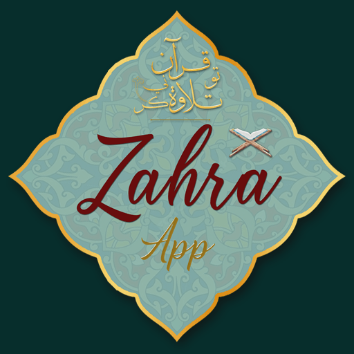 Zahra App  Icon