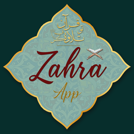 Zahra App logo