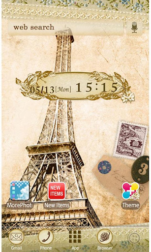 Android application Paris wallpaper Eiffel Tower screenshort
