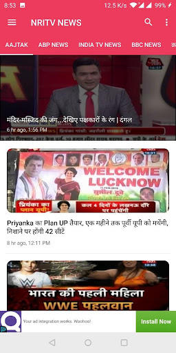 Hindi TV - Telugu Tamil Mallu