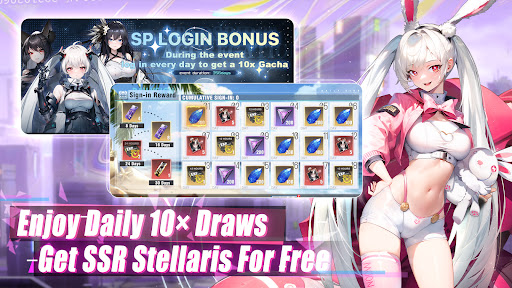 Apex Girls Screen 3